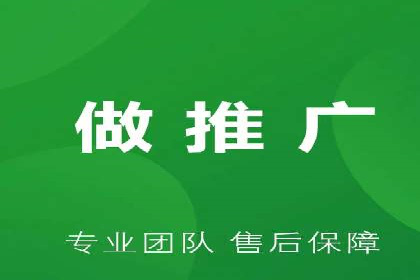 开户返点背后的利益关系：案例分析